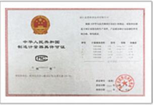 ASP程序設(shè)計(jì)/項(xiàng)目經(jīng)理