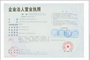 PHP程序員