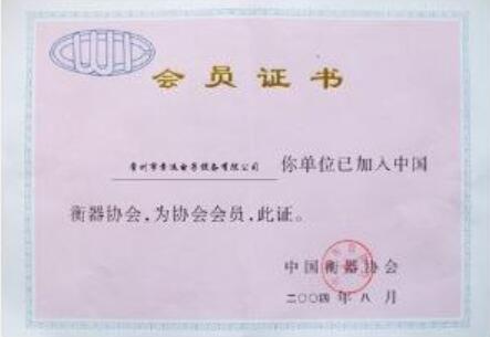 ASP程序設(shè)計(jì)/項(xiàng)目經(jīng)理