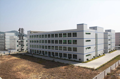 佳宜電子企業(yè)實(shí)景